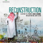 RECONSTRUCTION