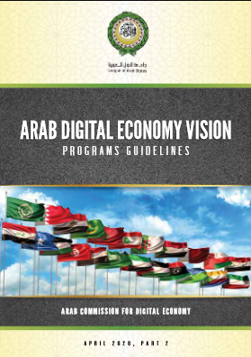 ARAB DIGITAL ECONOMY VISION (PROGRAMS GUIDELINES)
