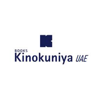 شعار Kinokuniya UAE