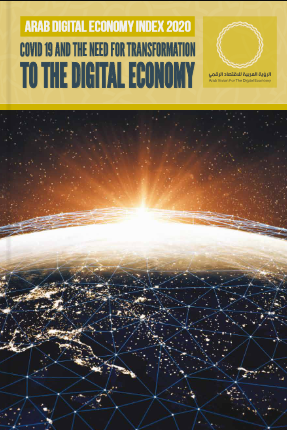 COVID 19 AND THE NEED FOR TRANSFORMATION TO THE DIGITAL ECONOMY