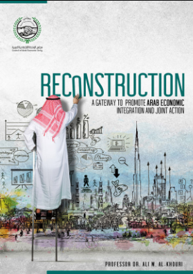RECONSTRUCTION