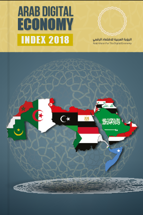 ARAB DIGITAL ECONOMY INDEX 2018