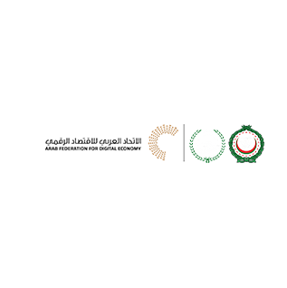 شعار الاتحاد العربي للاقتصاد الرقمي