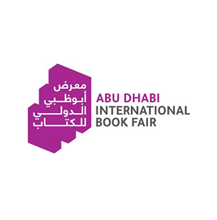 شعار معرض أبوظبي الدولي للكتاب