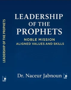 LEADERSHIP OF THE PROPHETS