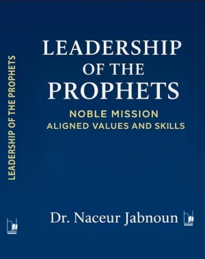 LEADERSHIP OF THE PROPHETS
