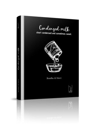 Condensed Milk