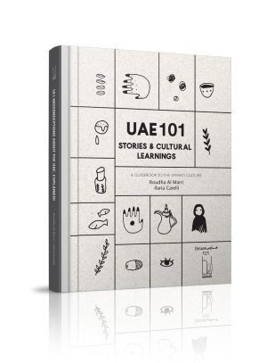 UAE 101